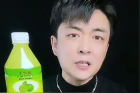 这个泰国酸泔水真有这么酸吗？#无表情吃柠檬 #试吃 #测评 #星仔美食测评