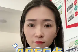 APEC商务旅行卡免签的16个成员国分别是澳大利亚，新西兰，日本，韩国，俄罗斯，印度尼西亚，秘鲁，巴布亚新几内亚，越南，文莱，智利，菲律宾，墨西哥，泰国，马来西亚，新加坡#apec商务旅行卡 #Apec #出国 #外贸出口 #国际贸易视频封面