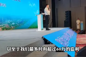 #2023监利龙虾节毛市佬面点节  签约仪式上监利市委书记韩旭真情讲话@监利虾稻节视频封面