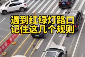 新手开车遇到红绿灯路口就头疼，生怕走错被扣分罚款，其实只要记住这几个路口掉头规则，就能轻松应对#汽车知识 #汽车小知识 #驾驶技巧 #每天一个用车知识视频封面