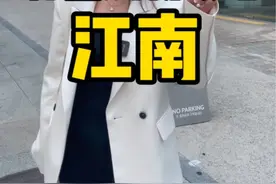 2023年最新韩国购物全攻略之江南狎鸥亭 #韩国 #时尚 #好店推荐 #海外生活 #探店视频封面