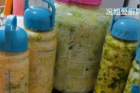 怎样腌出酸爽不臭不烂的东北酸菜，老祖宗留下的最重要几点告诉你视频封面