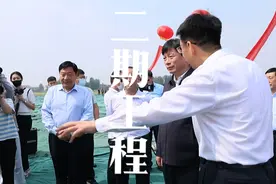 新乡工程学院二期项目开工奠基仪式隆重举行！#抖音高校 #大学视频封面