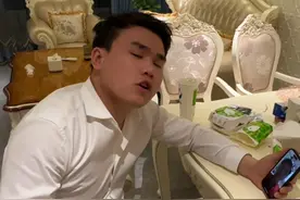 #热门话题  @Serem 👈🏻belet 在这儿视频封面