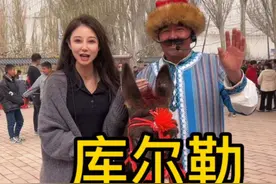 库尔勒的梨花开了～#新疆是个好地方 #乌鲁木齐 #现场实拍 #新疆美食 #传递美丽新疆视频封面