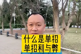 什么是单招？单招有啥利弊？什么样的学生适合走单招？#高职单招