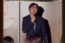 日语和国语骂人话大比拼#带你了解最真实的日本 #日本文化 #日本生活视频封面