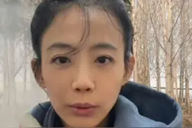 台湾媳妇儿回山东，今天去拜见公公#记录真实生活视频封面