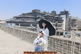 西安人的城墙下真的是西安的火车视频封面