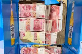 6月7日，据海关发布，昆明海关在申报出口的14个“啤酒”箱内查获大量人民币现金，共计1399.58万元。视频封面