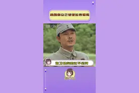 就很想问，张卫健你确定这掏的是河，不是机器猫的口袋嘛…#张卫健 #搞笑视频封面