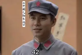 朱老总在古县，敌人却把炸弹扔在了故县视频封面