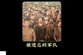 二战 东南亚战场搜 ，日军穿越丛林发动攻击，联军士兵迅速反击！视频封面