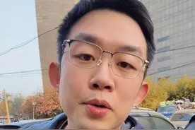 公司监控电脑，wifi这个事再说一下，自身没问题才是离职谈判硬刚的底气。#劳动争议 #职场 #离职 #离职谈判 #打工人视频封面