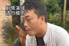 改成这样我伦会不会打我#周杰伦#内容过于真实 #布拉格广场#吃席的最高境界 #看一遍笑一遍视频封面