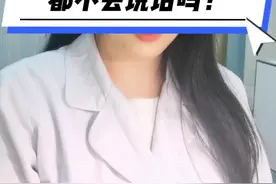 孤独症又称为自闭症，在2-3岁患儿中就诊原因多数为语言发育落后~但并不是所有的患儿都不会说话，语言发育情况也同样呈现谱系分布状态~@抖音短视频 @秦皇岛市妇幼保健院 #健康守护计划 #孤独症#自闭症#医学科普#儿童发育视频封面