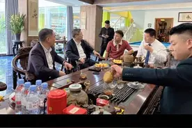 枣庄市政府左文副市长一行到广东省山东枣庄商会走访调研视频封面
