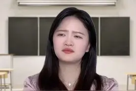 因为作业没带被罚蹲马步，由于时间太久了结果晕倒老师还警告别人不许说出去 #一人分饰多角 #内容过于真实 #校园 @DOU+小助手视频封面