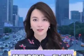 堪比航母的LNG船，中国造船业迎来天时地利人和#财经 #中国船舶 #大国重器 #中国制造 #商业新说视频封面