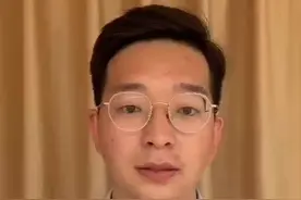 陕西通报7起粮食购销领域问题 这些环节“粮耗子”频出！#中纪委揭批涉粮腐败#徐宝义#周新开视频封面