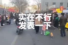 #老百姓身边的故事你们怎么看 #热点新闻事件 #记录摆摊生活视频封面