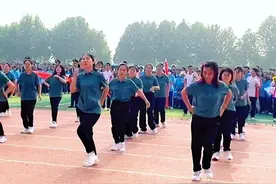 #我为我的学校打call 高一年级教师方队高光时刻！#活力校园视频封面