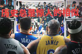 2023年5月15日NBA季后赛 凯尔特人抢七大胜76人 晋级东部决赛视频封面