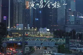 沉浸式大合唱🤩#周杰伦演唱会#星河计划视频封面
