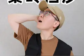 秦岭凭什么能用一“脊”之力阻挡沙尘南下？这比地理书上的插图震撼多了！#地理 #高中 #dou是知识点 #沙尘暴 #秦岭 @DOU+小助手视频封面