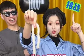 我可太爱吃QQ弹弹的食物了#卫龙魔芋爽 #爽辣狂炫无腹担 @卫龙