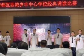 #小小少年初长成     朗诵比赛视频封面