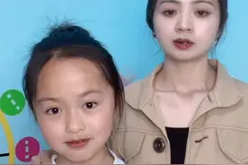 最容易读错的地名#每天跟我涨知识 #地名背后是家乡视频封面