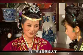 红楼梦番外篇：宝玉再次遇到李玟李绮，才知她们来贾府的真正目的视频封面