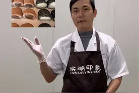 网红糯米果的制作过程无保留配方在视频最后#网红糯米果 #摆摊创业视频封面
