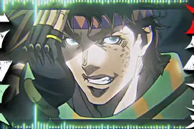“你的下一句话是...”#jojo的奇妙冒险 #乔瑟夫乔斯达 #战斗潮流视频封面