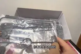 大比例拼装EVA初号机来看看咯😎 #拼装模型  #胶佬 #开箱视频封面