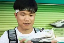 超级激进几乎没见过人穿的PUMA 碳板跑鞋 #跑鞋推荐 #跑步叫阿雷视频封面