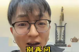 别再问我马来克力士剑好不好了，你们看哪个大文明用这种东西#冷兵器 #马来剑 #是时候展现真正的技术了 #兵器排行榜 #历史