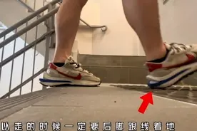 全民热捧的减脂之王真的是跑步跳绳的三倍见过吗？#空腹爬楼梯视频封面