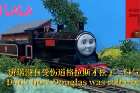 【中英字幕】还原剧情一一《麻烦的双胞胎》视频封面