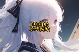 #wallpaper动态壁纸 #希望这个视频对大家有所帮助 #教程视频封面