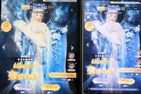 大小号一起抽#以闪亮之名