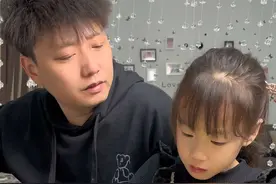 这是什么情况，不是说没及格吗？#父女搞笑日常 #斗智斗勇的日常 #万万没想到视频封面