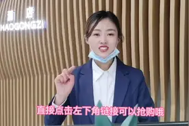 在长治您入住钟点房，24小时随时可以入住！#酒店客房#钟点房视频封面