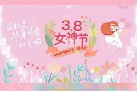 对，我就是那个感性的人，一看到这种视频就会悄悄流眼泪