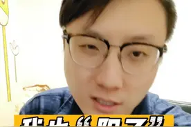 我还是阳了，这一波确实挺难受，讲讲我的感受。#医学科普 #奥密克戎 #阳性的症状和表现 #发烧 视频封面