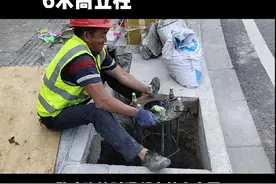 道路监控项目第一步：给40根6米高的立杆做地笼预埋件基础#施工现场实拍 #安防监控 #地笼 #智能化弱电工程 #交通设施