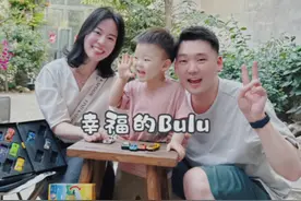 今天收到了好多礼物呀～希望你快乐健康平安长大～#vlog日常视频封面
