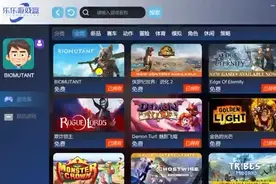 steam游戏共享账号，千万游戏畅玩#steam游戏 #steam热门游戏推荐