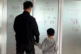 给大家报喜啦😄母子平安❤️大家能帮我想一下两个儿子的好处吗？我老公会看你们的评论的，谢谢大家#二胎#新生儿视频封面